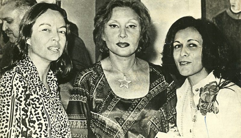 clarice lispector y nelida