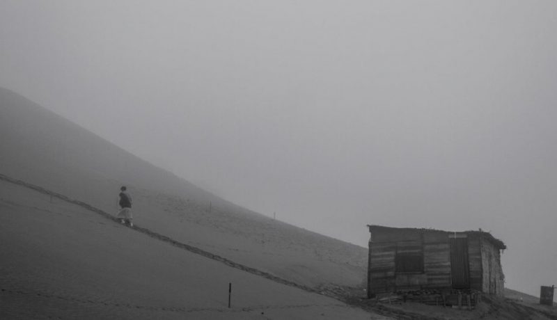 cancion-sin-nombre fotico