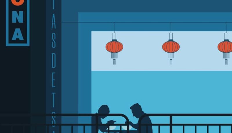 Ramona tapa Tsai 848