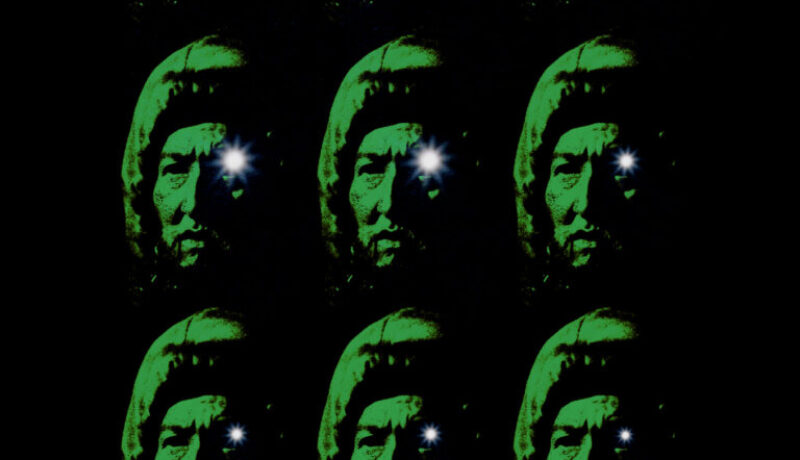 El gran movimiento poster