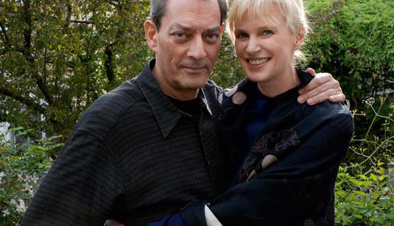 Paul Auster Siri Husvedt