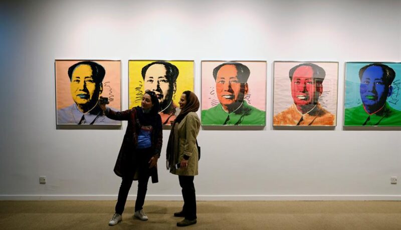Expo Warhol Teheran