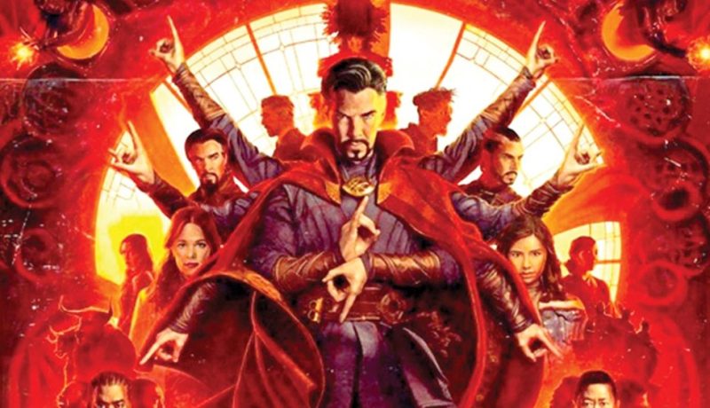 Dr Strange 2