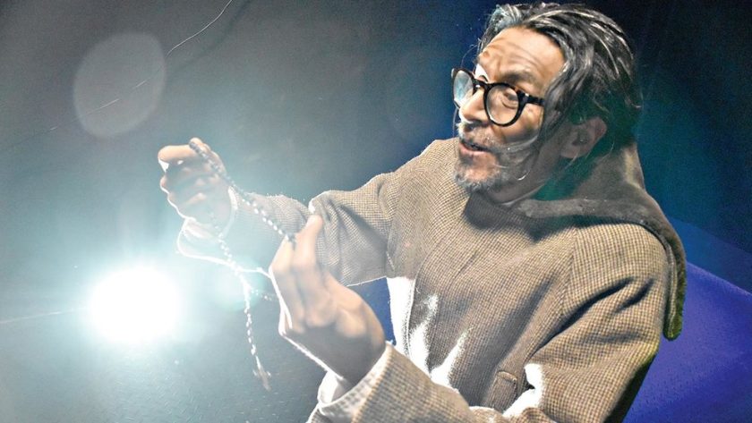 Panorama escenico teatro