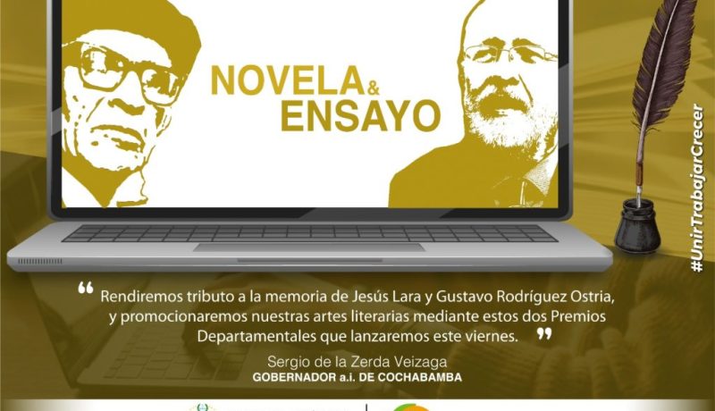 Premios Jesús Lara y Gustavo Rodríguez