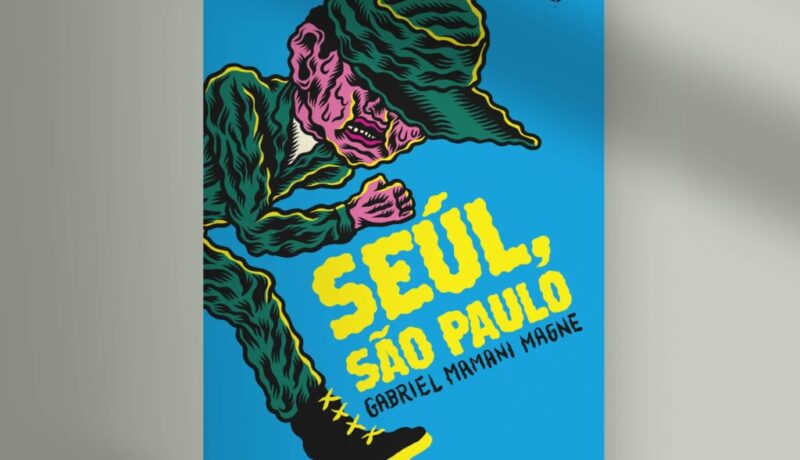 Poster mockup psd, interior store sale