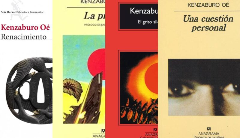kenzaburo-oe-libros