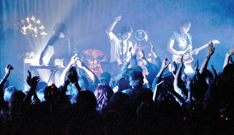 Últimos Glaciares concierto disco 2023