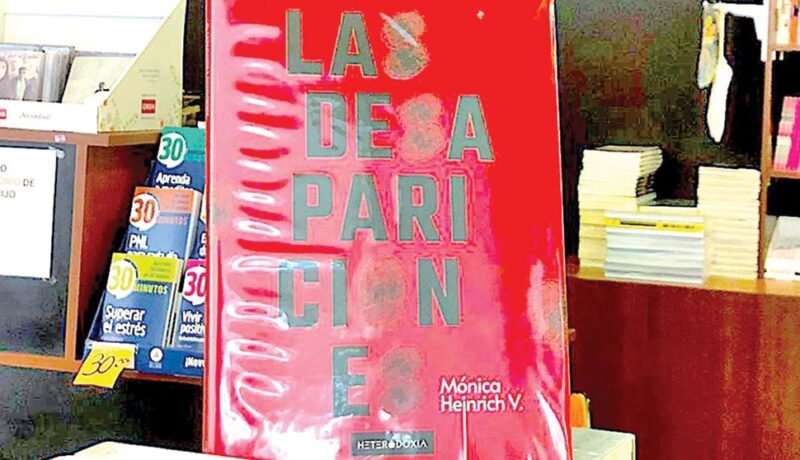 Las desapariciones en librería