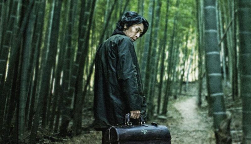 Memorias-de-un-asesino