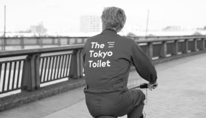 Wim Wenders Perfect Days