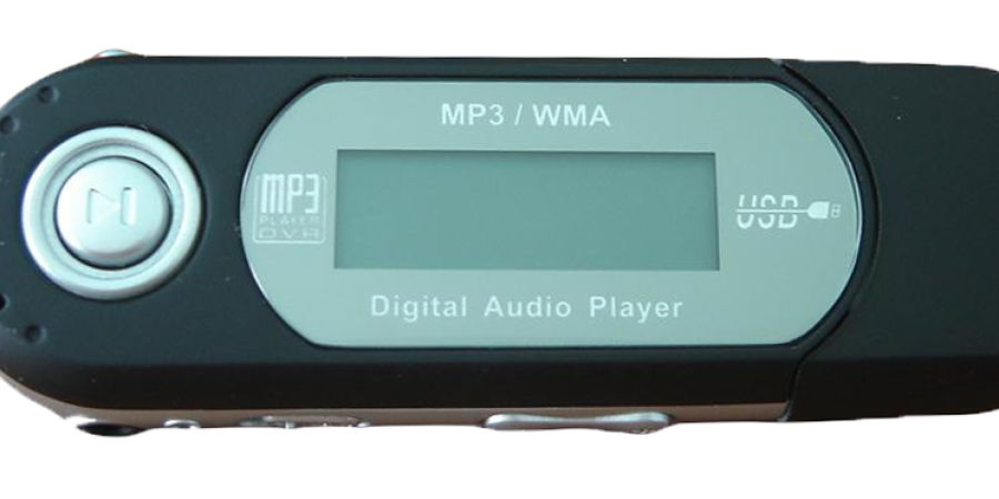 El reproductor de MP3 modelo S1: una mirada integral