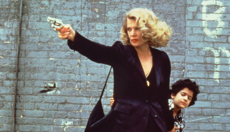 Gena Rowlands Gloria