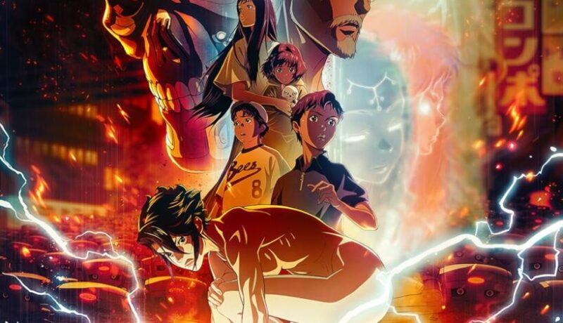 Terminator zero foto