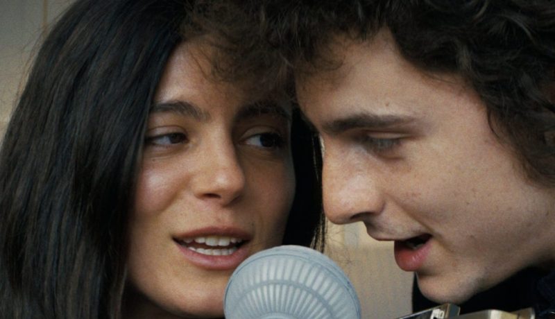 Un completo desconocido foto