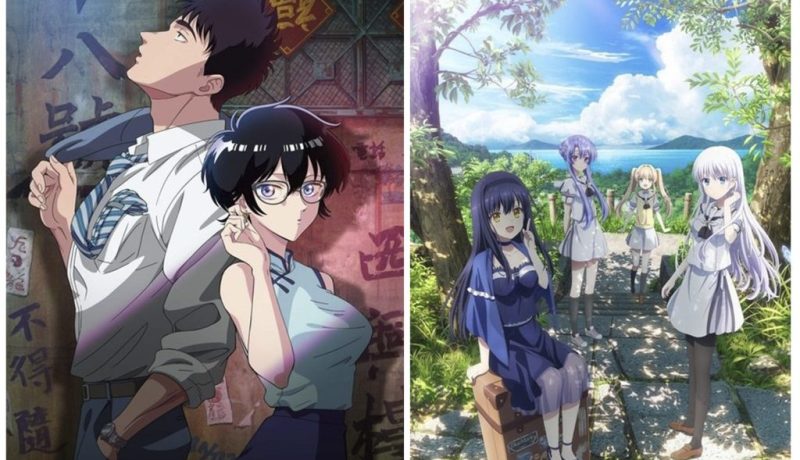 Kowloon Generic Romance foto 2