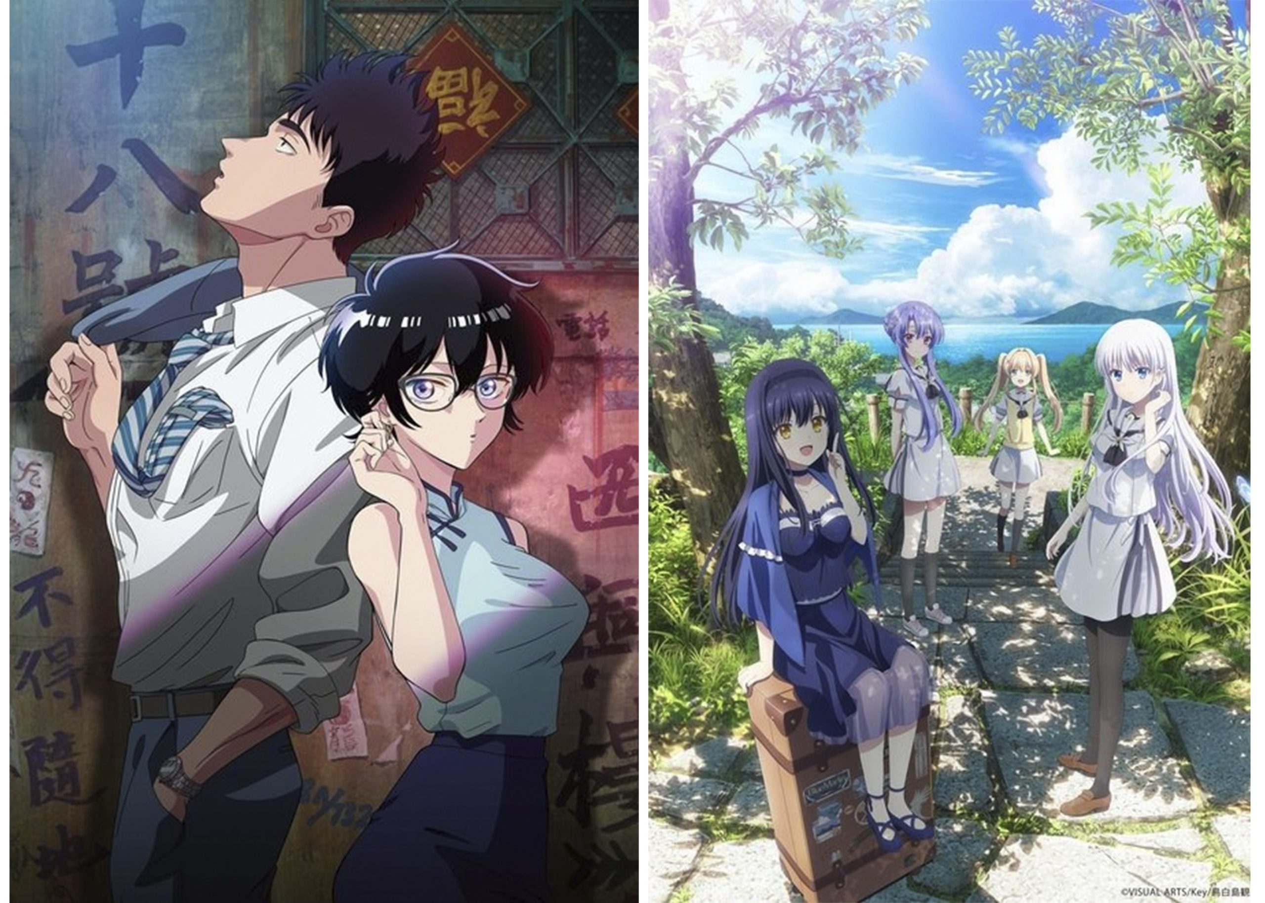 Kowloon Generic Romance foto 2